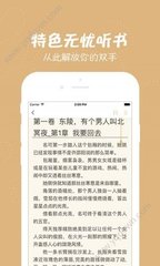 乐鱼app在线登录下载